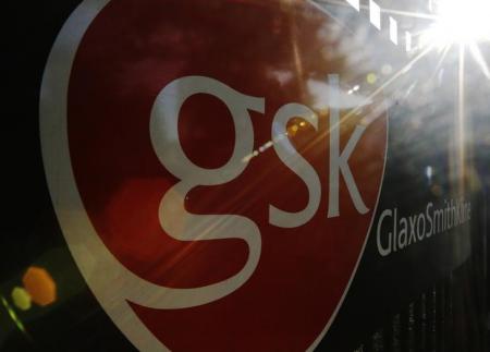 The signage for the GlaxoSmithKline building is pictured in London